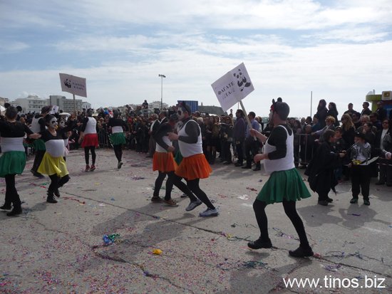 carnival_ana 023